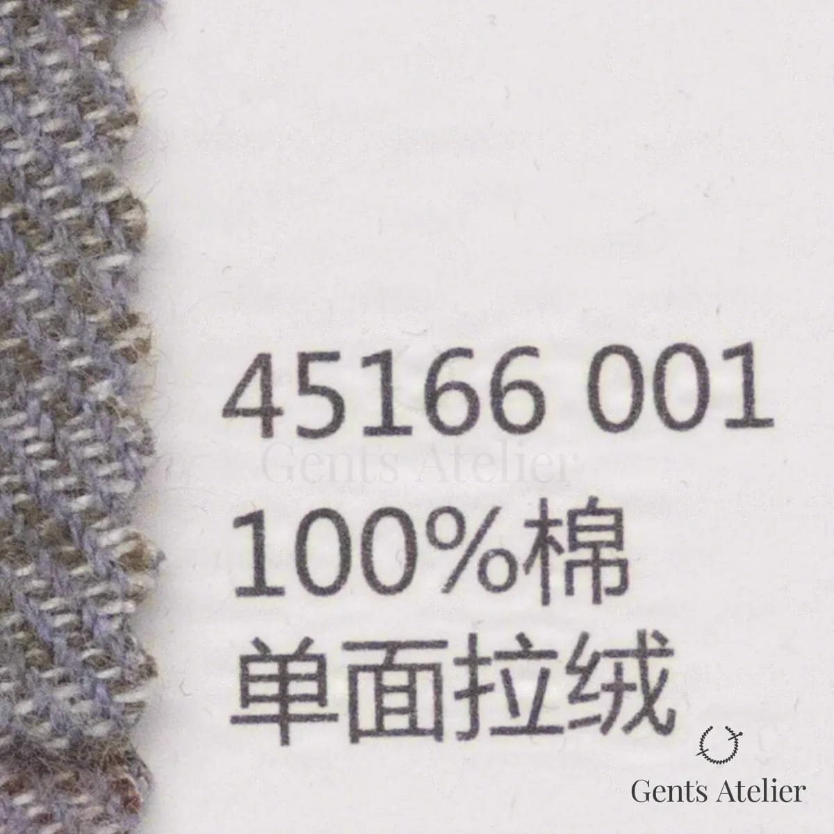 Образец ткани James Fabric 45166 001 с этикеткой, серо-бежевый