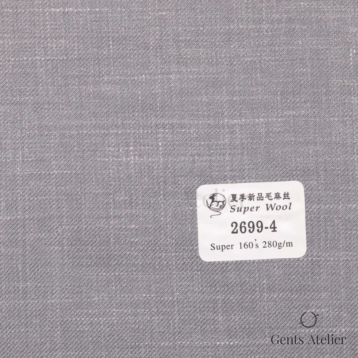 Образец ткани Gent's Colors 2699-4 с этикеткой, светло-серый