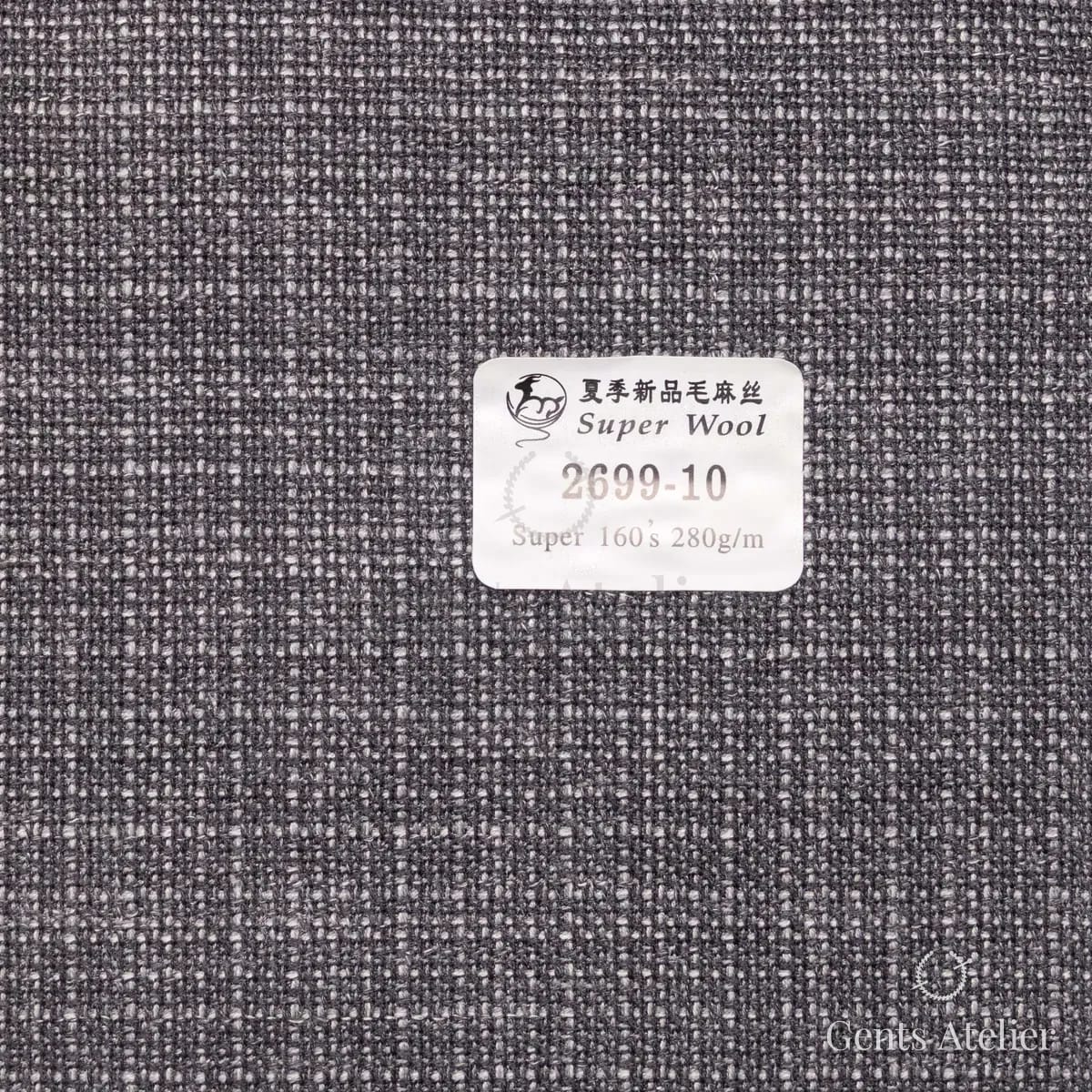 Образец ткани Gent's Colors 2699-10 с этикеткой, серый