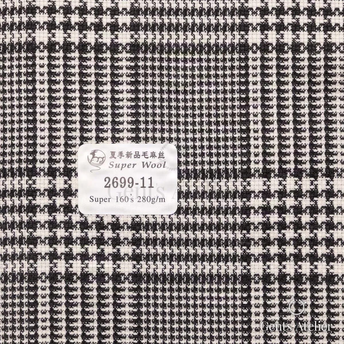 Образец ткани Gent's Colors 2699-11 с этикеткой, чёрный