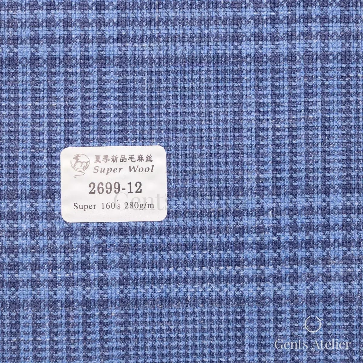 Образец ткани Gent's Colors 2699-12 с этикеткой, синий