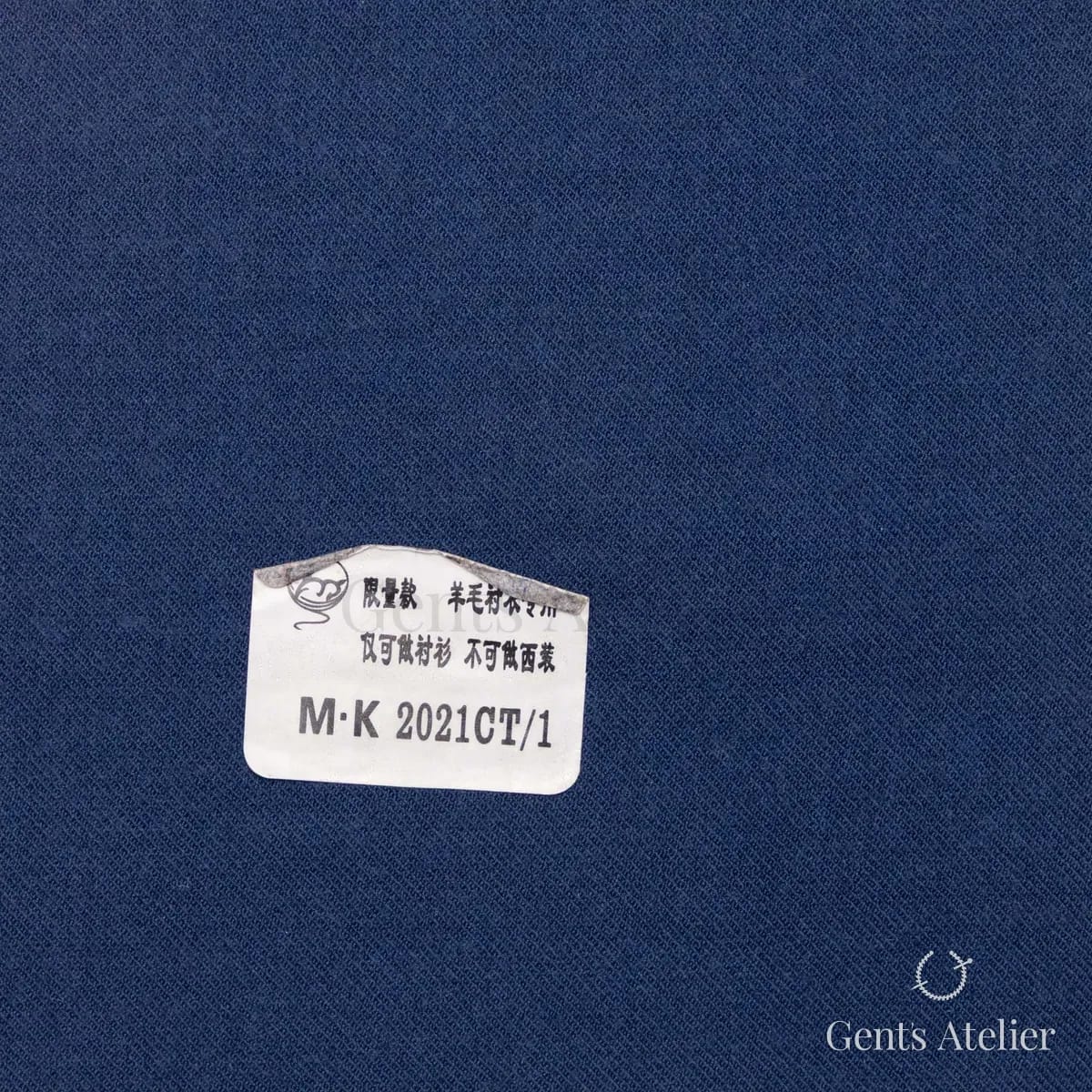 Образец ткани Gent's Colors M·K2021CT/1 с этикеткой, тёмно-синий