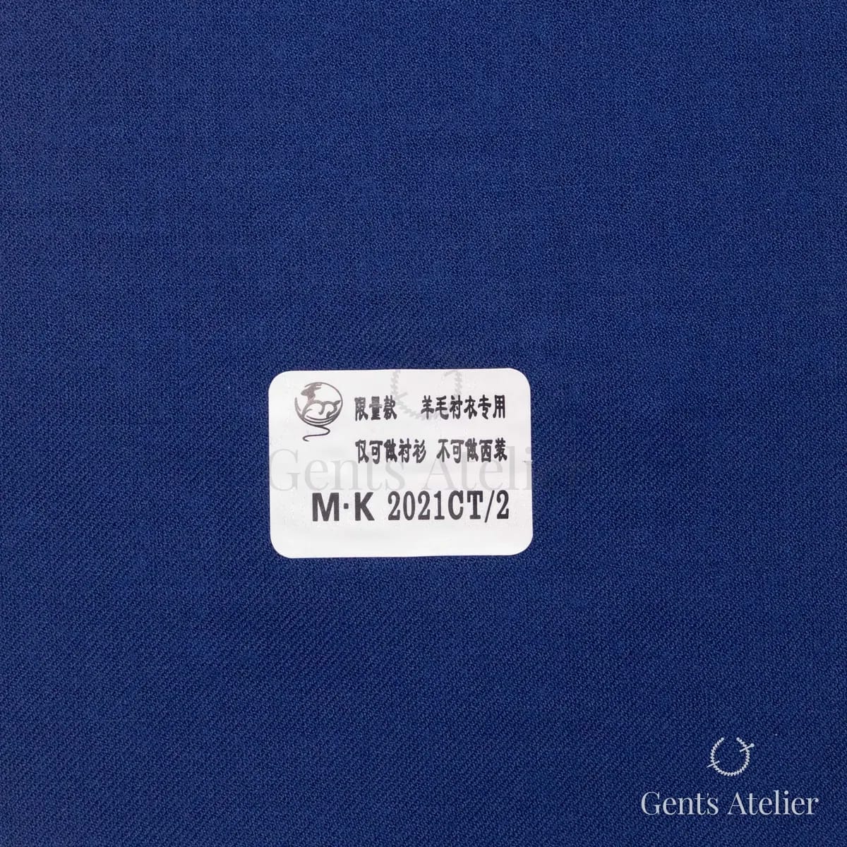 Образец ткани Gent's Colors M·K2021CT/2 с этикеткой, синий