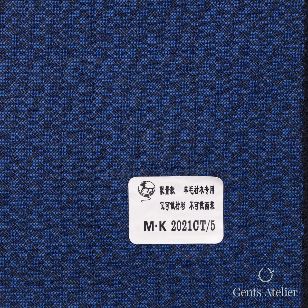 Образец ткани Gent's Colors M·K2021CT/5 с этикеткой, синий