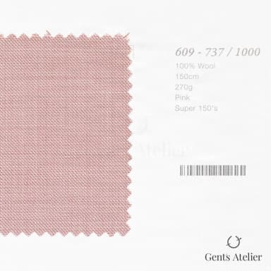 Костюмная ткань Marzoni 609 - 737 / 1000 — Pink, меланж, 100% шерсть